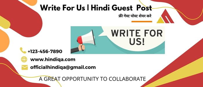 Write For Us | Hindi Guest Post 