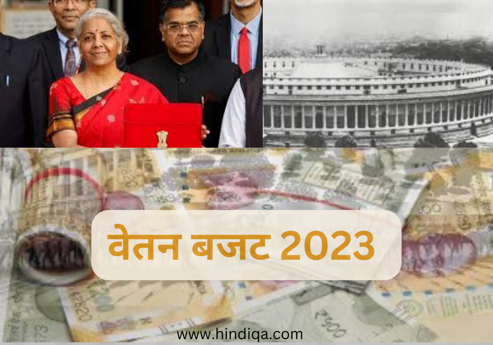 Budget 2023