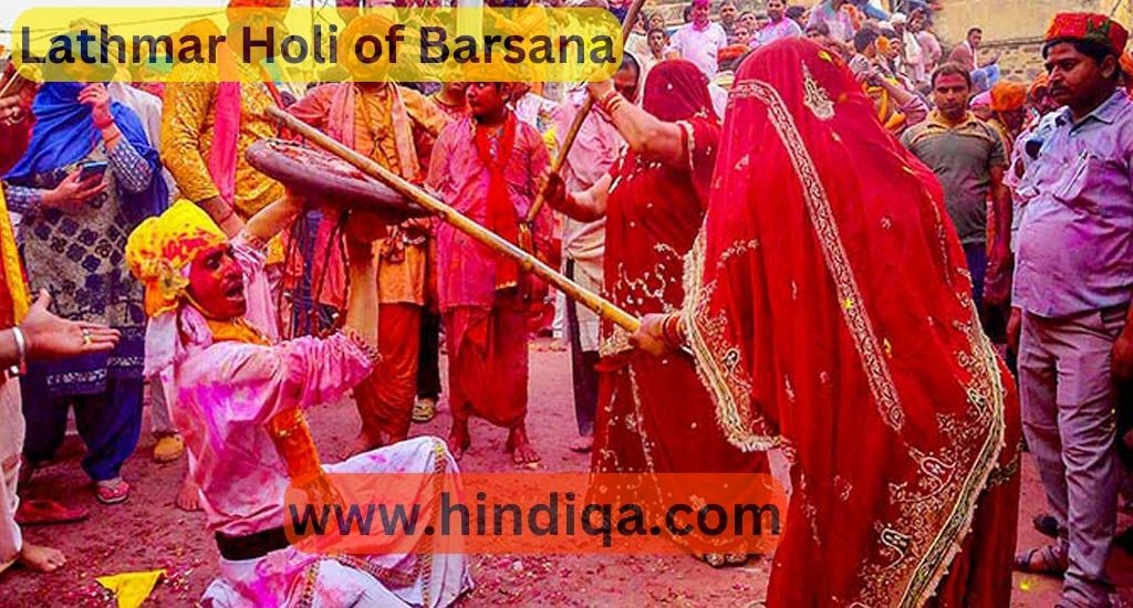 Lathmar Holi of Barsana